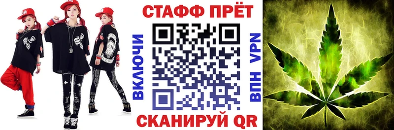 Как найти наркотики Жуков Alpha PVP  COCAIN  Меф мяу мяу  МАРИХУАНА  ГАШ 