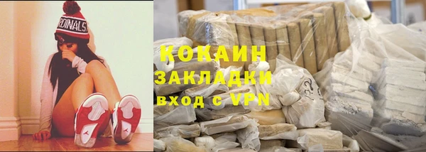 таблы Иннополис