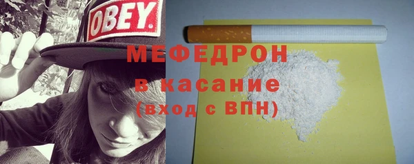 таблы Инта
