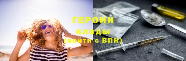 таблы Иннополис