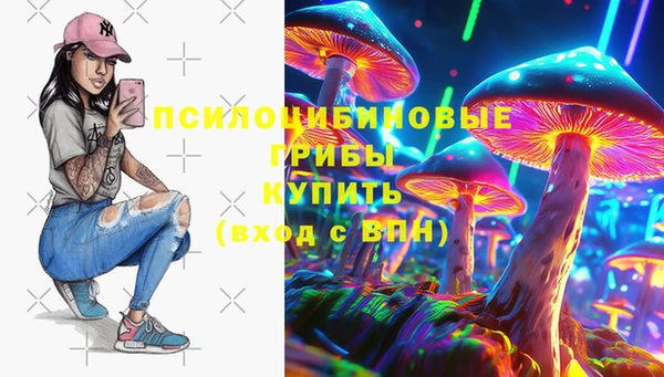 таблы Иннополис