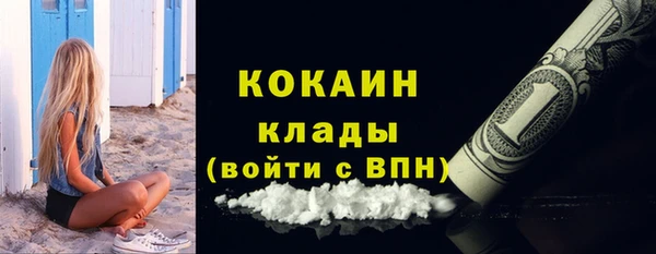 таблы Иннополис