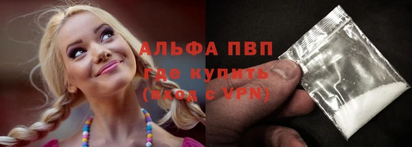 марки lsd Зеленокумск