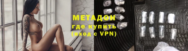 таблы Инта