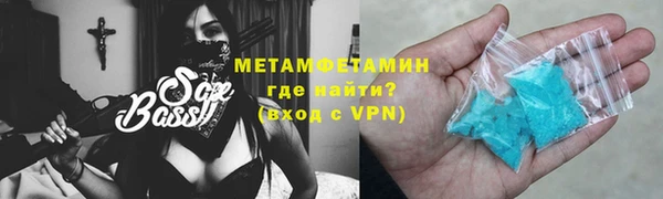 бошки Магадан