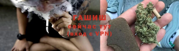 таблы Иннополис