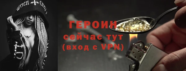 таблы Иннополис