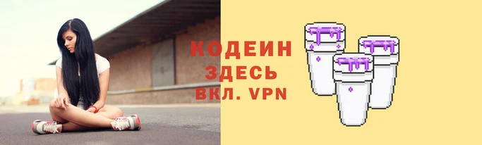 MDMA Инсар