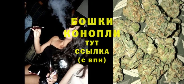 таблы Иннополис