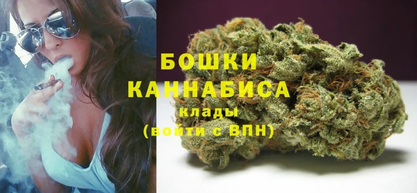 таблы Иннополис