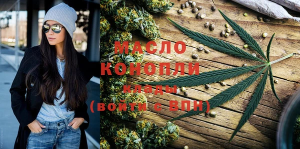 таблы Инта