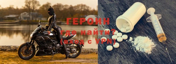 таблы Инта