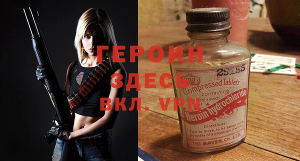 таблы Инта