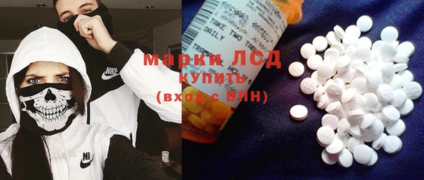 таблы Инта