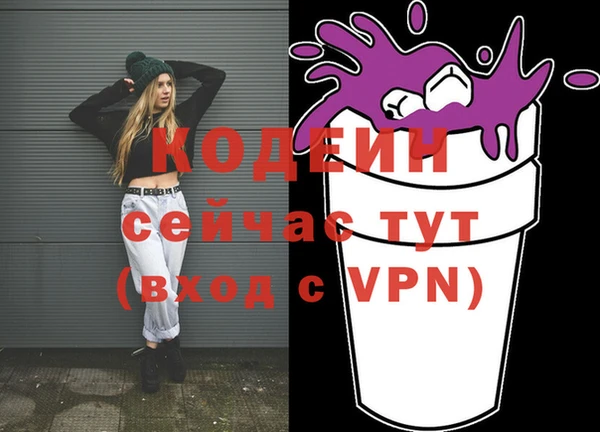марки lsd Зеленокумск