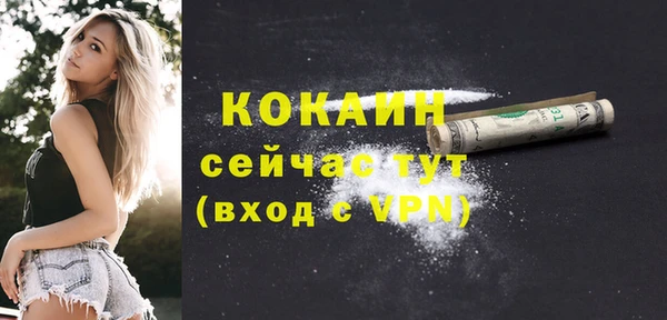 mix Зерноград