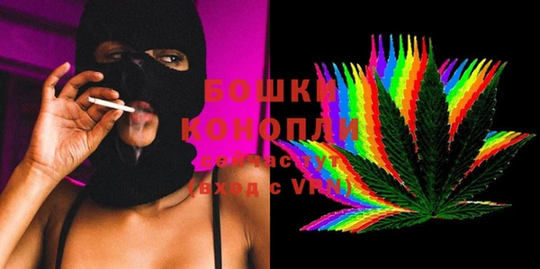 таблы Инта
