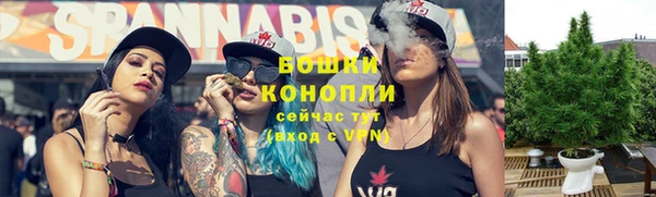 таблы Иннополис