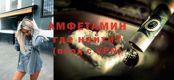 mix Зерноград