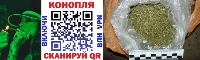 Бошки марихуана индика  Жуков 